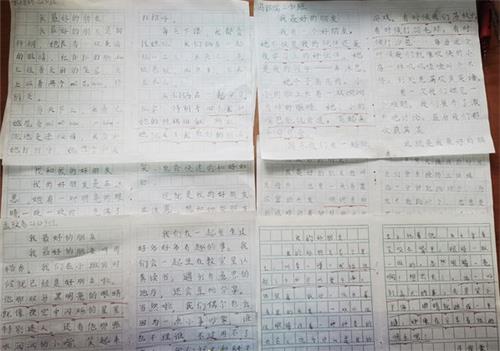 1741048386154434.jpg 5db4ca7df4dbf089c5205cdd9369e84e_看图王.jpg