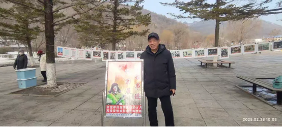 微信图片_20250304083714.png