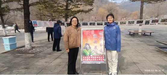 微信图片_20250304083719.png