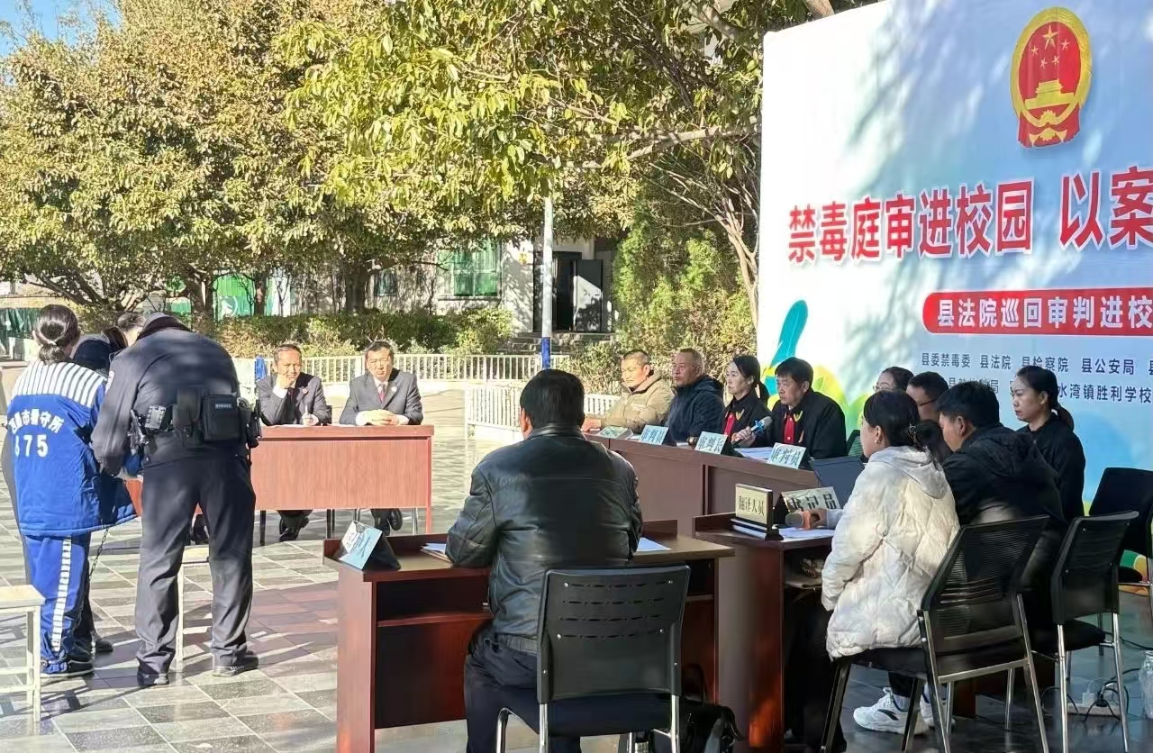 1741048874993498.jpg 微信图片_20250228150345.jpg
