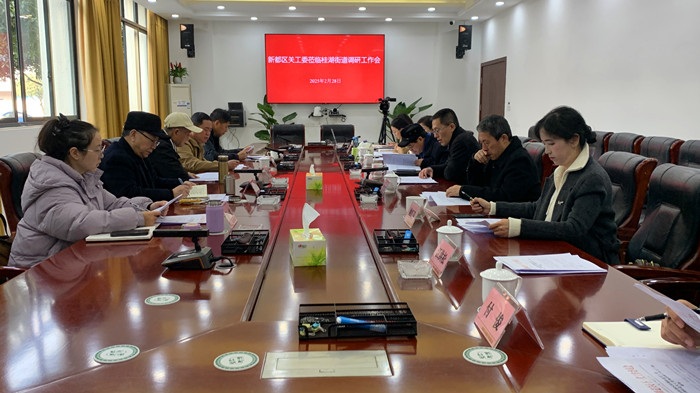 1741049553253232.jpg 微信图片_20250303135621_副本.jpg