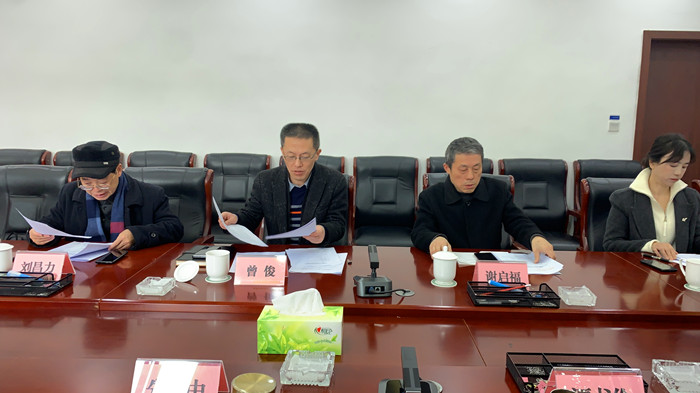 1741049569565439.jpg 微信图片_20250303135630_副本.jpg