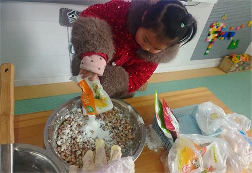 1741049886361042.jpg 48b362c80c93eae852aef30545fd80b8_看图王.jpg