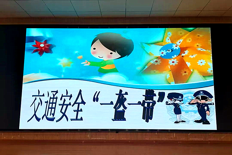 1741054431177327.png 江苏省南京市浦口区大桥小学关工委开展交通安全知识教育宣传活动(1).png