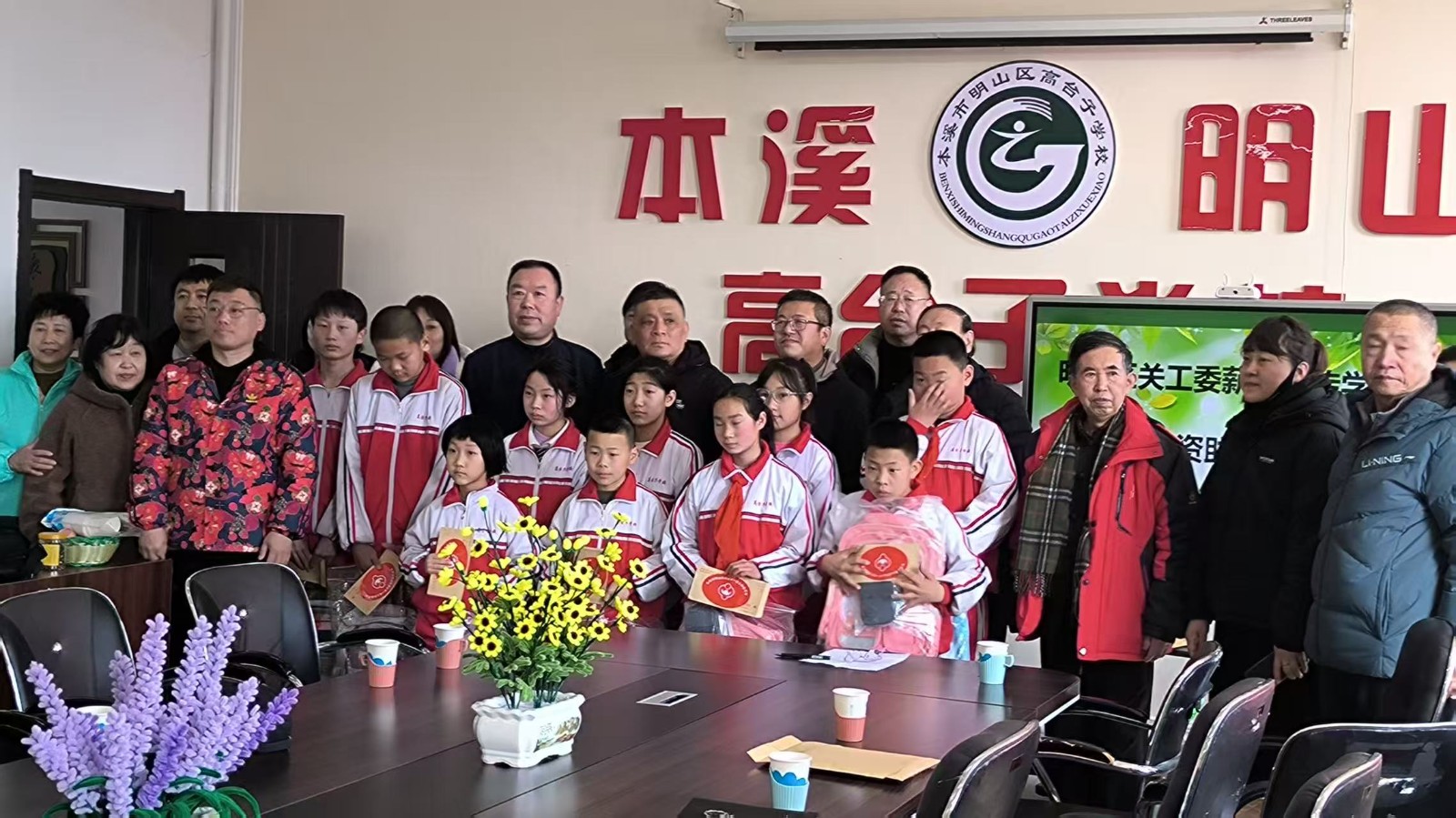 微信图片_20250304114902.jpg