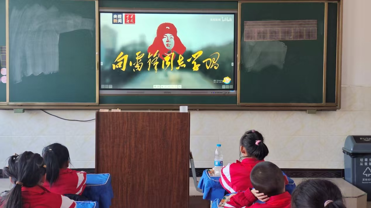1741081399130469.jpg 微信图片_20250304174205.jpg