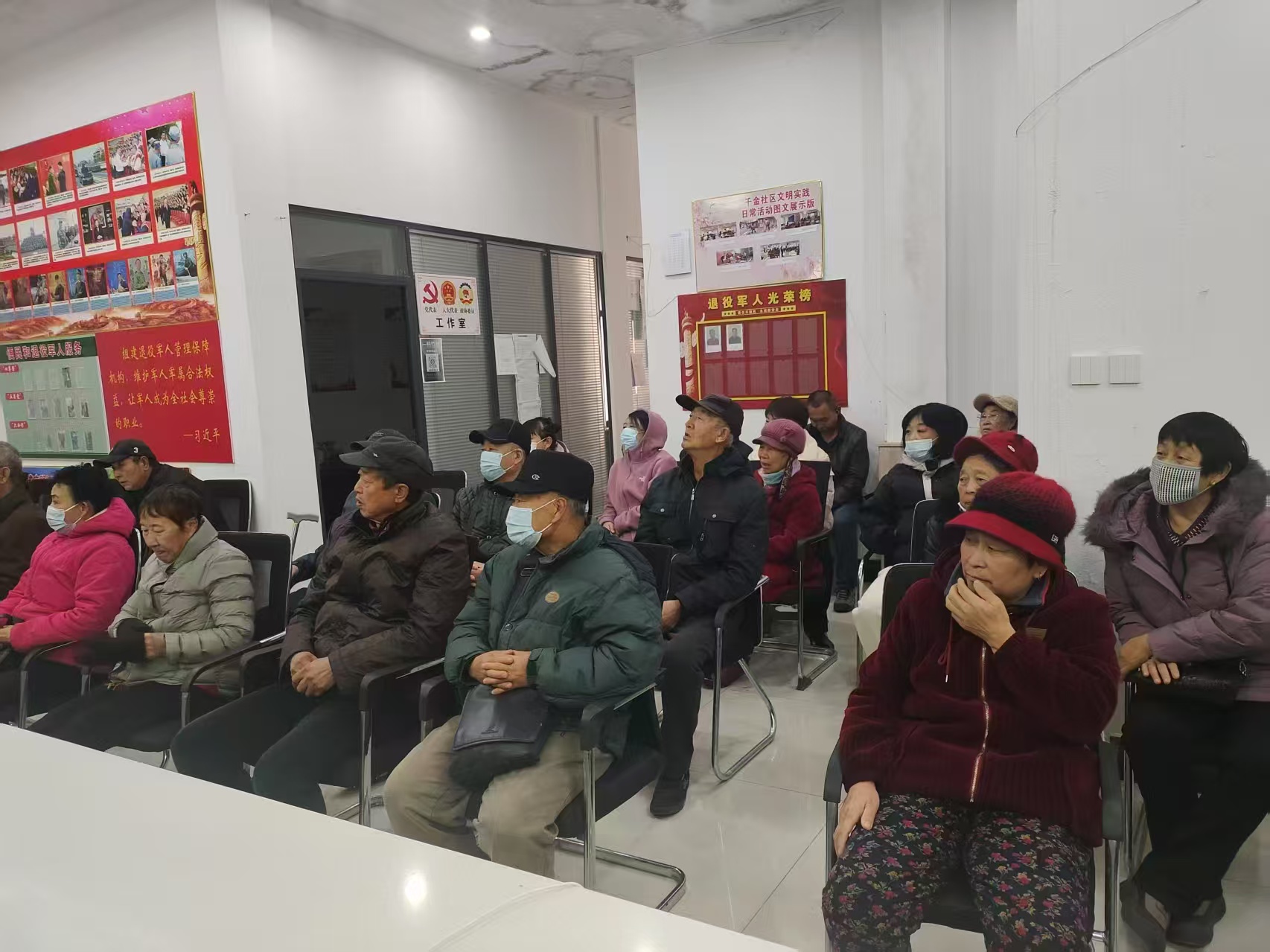1741089105658406.jpg 微信图片_20250304194956.jpg