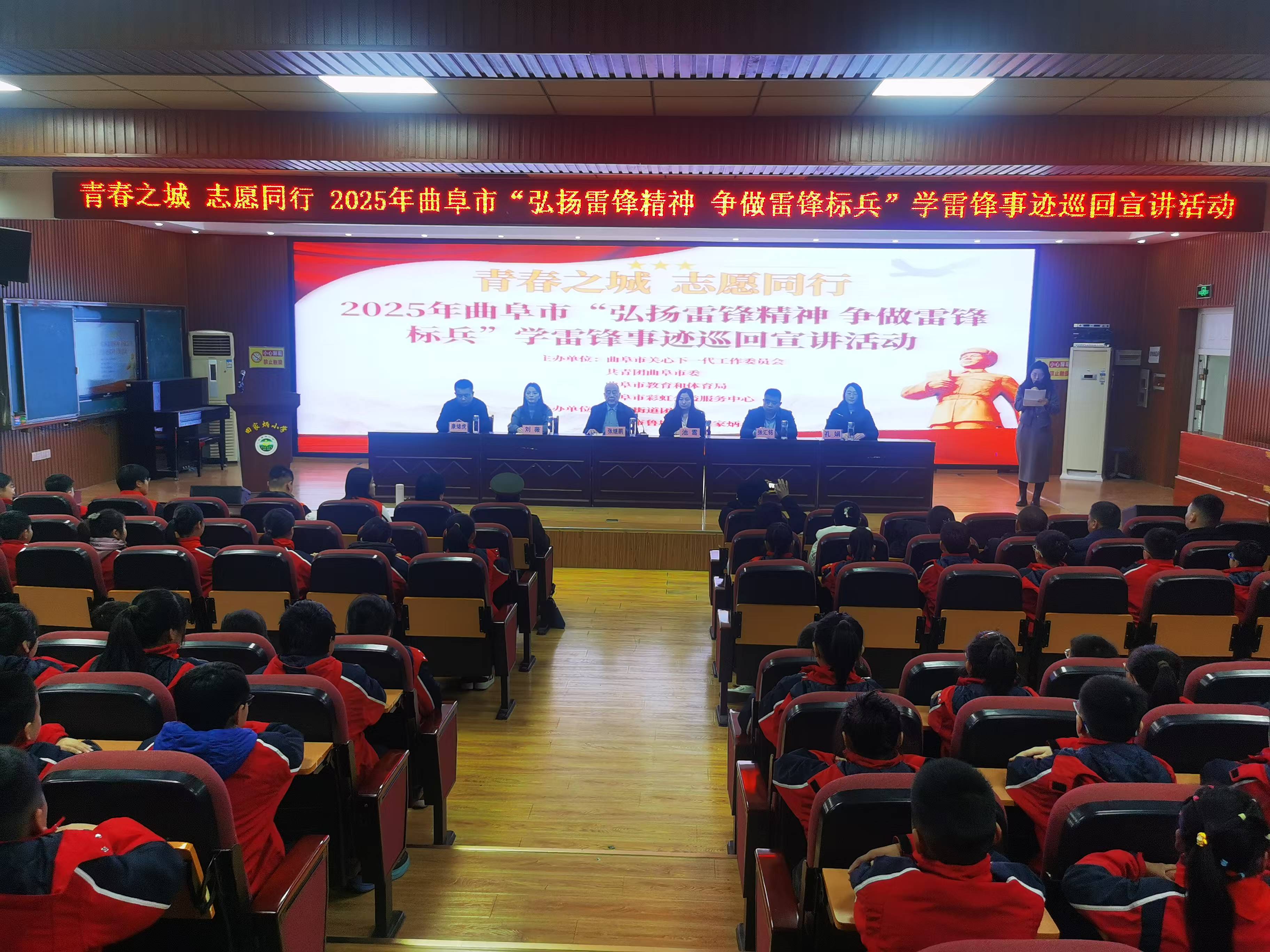 1741222104784871.jpg 微信图片_20250304171956.jpg