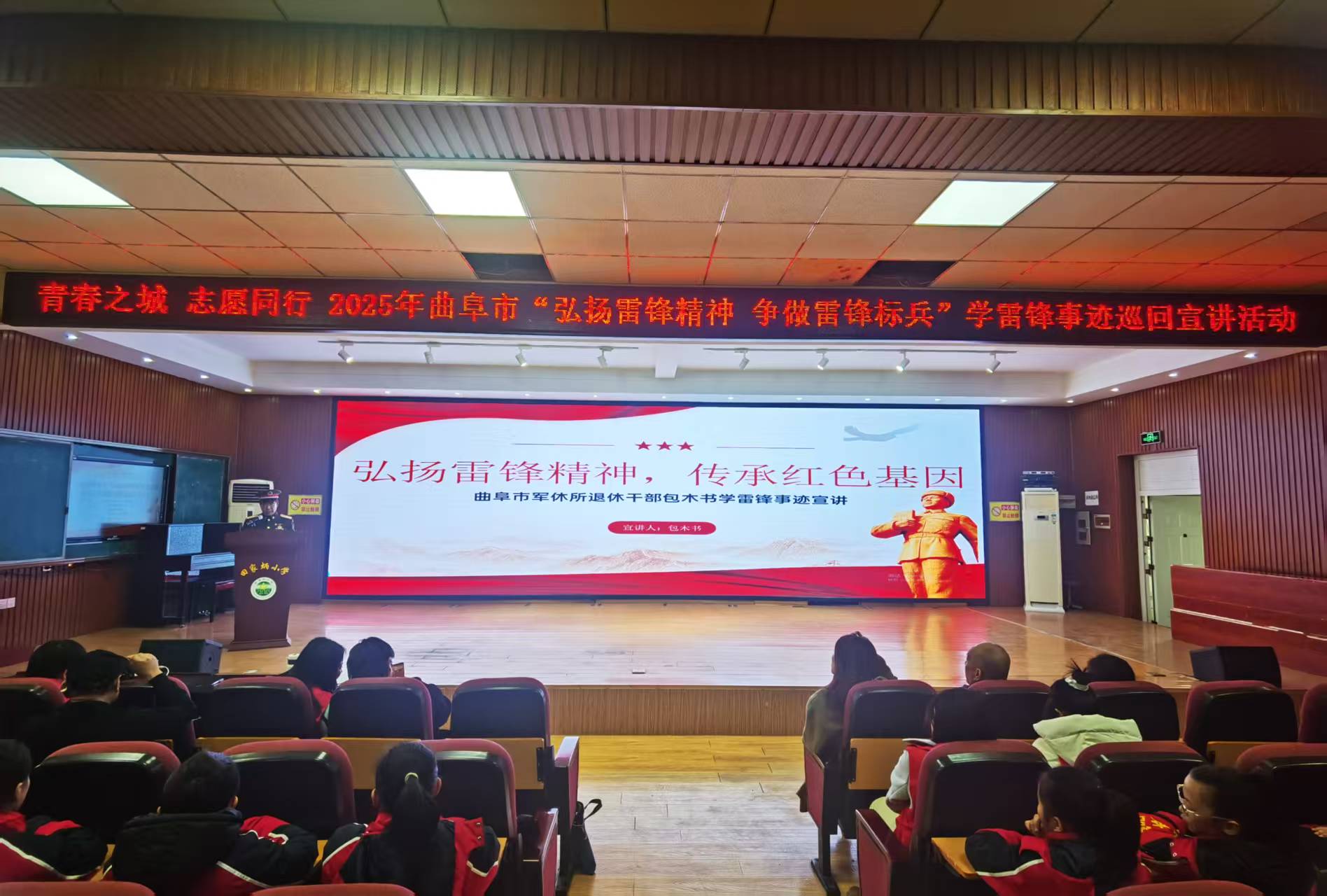 1741222127201260.jpg 微信图片_20250304172529.jpg