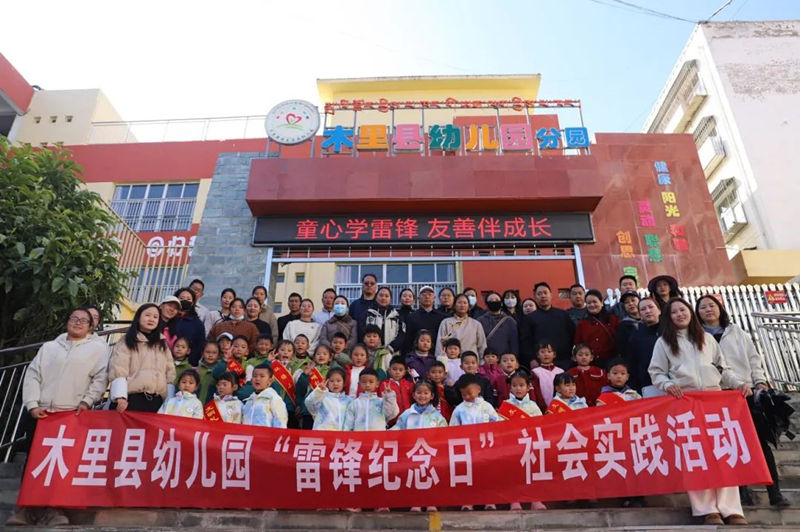 1741223166370505.jpg 微信图片_20250306084547_副本.jpg
