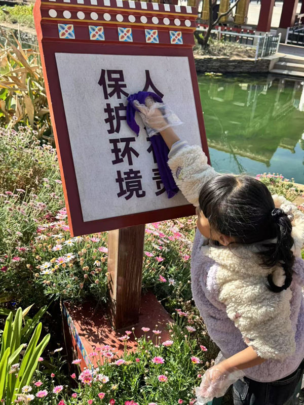 1741223205613673.jpg 微信图片_20250306084507_副本.jpg
