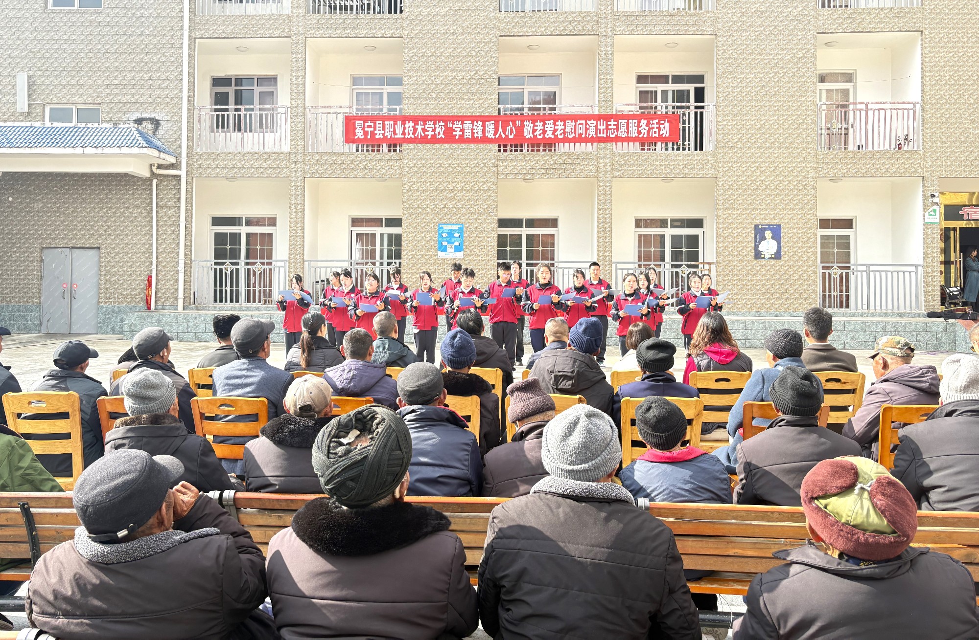 1897213837018079233_副本.jpg