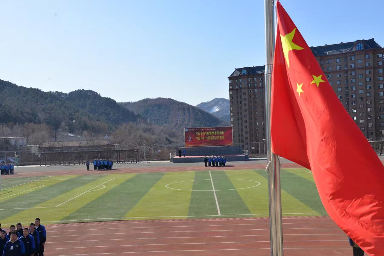 微信图片_20250306094917.jpg