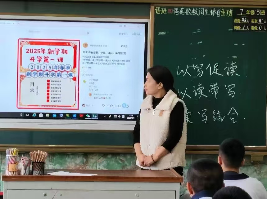 1741227259114440.jpg 微信图片_20250306101235.jpg