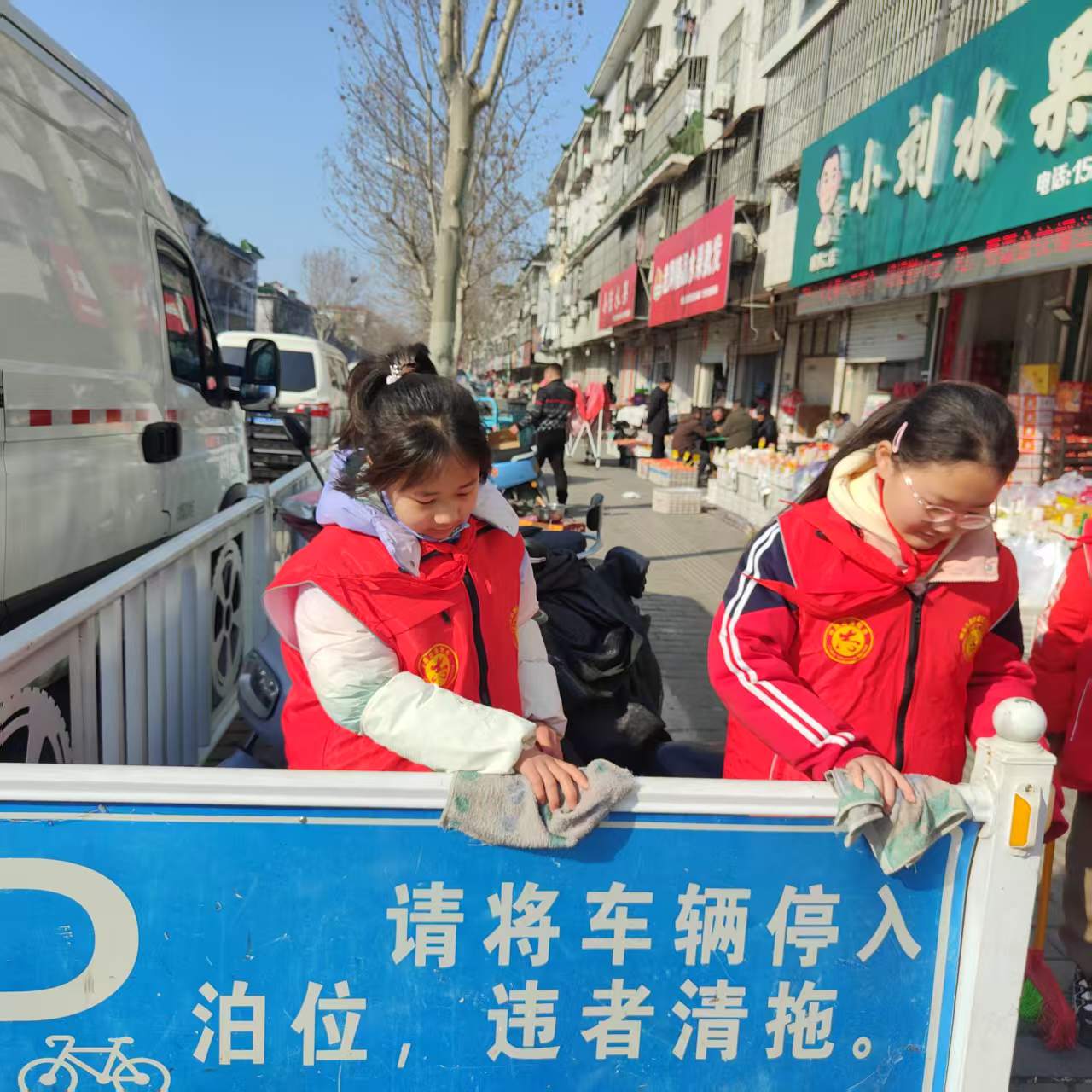 1741227978525329.jpg 东方红2.jpg