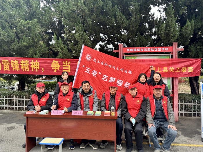 微信图片_20250305094857(1)(1).png