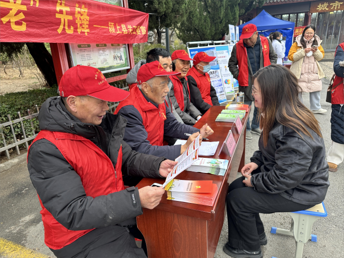 微信图片_20250305094915(1)(1).png