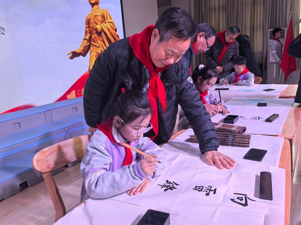 指导书写3.jpg