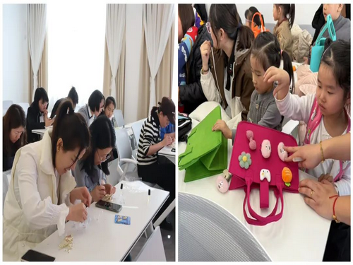 1741230088500781.png 妇联三八国学活动3_副本.png