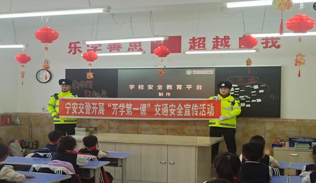 1741230321272352.png 微信截图_20250306110347.png