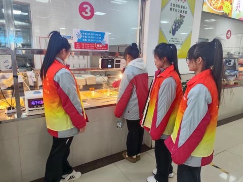 微信图片_20250306110655.jpg