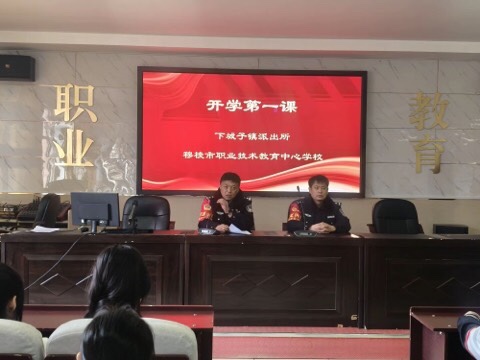 1741230897855808.jpg 微信图片_20250306105829.jpg