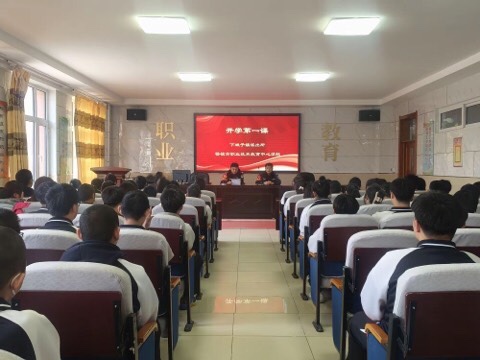 1741230923899195.jpg 微信图片_20250306110459.jpg