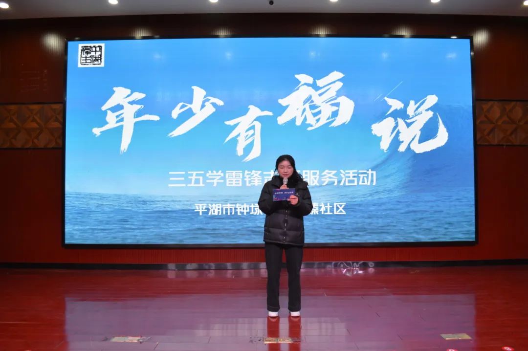 1741231797778986.jpg 福臻社区活动2.jpg