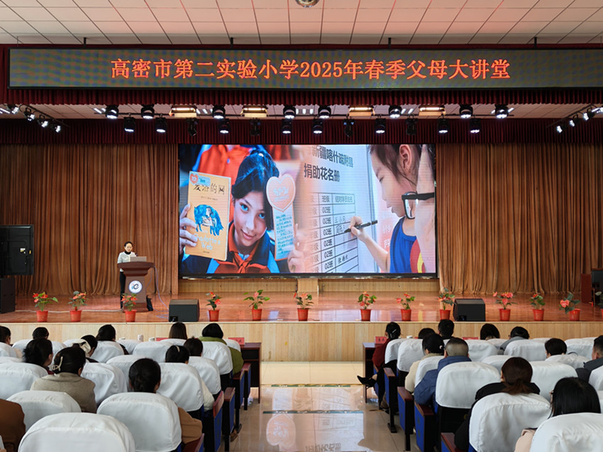 25fb9054723f8477c7f92b60a169b9d_副本.jpg