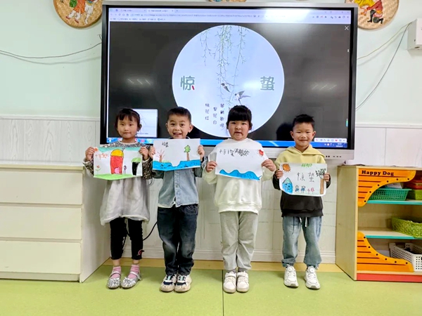 1741232961914983.jpg 活动现场.jpg