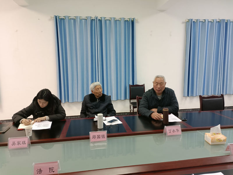 1741239167761146.jpg 微信图片_20250305210337.jpg