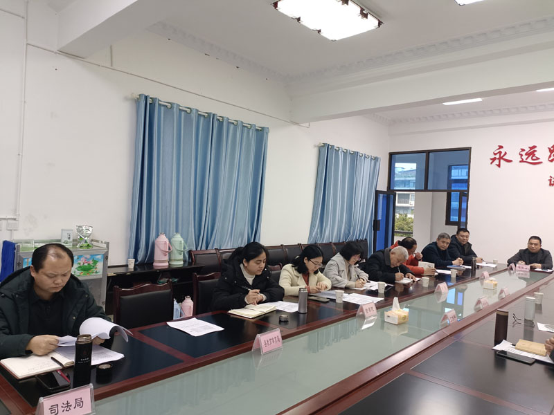 1741239180410000.jpg 微信图片_20250305210343.jpg
