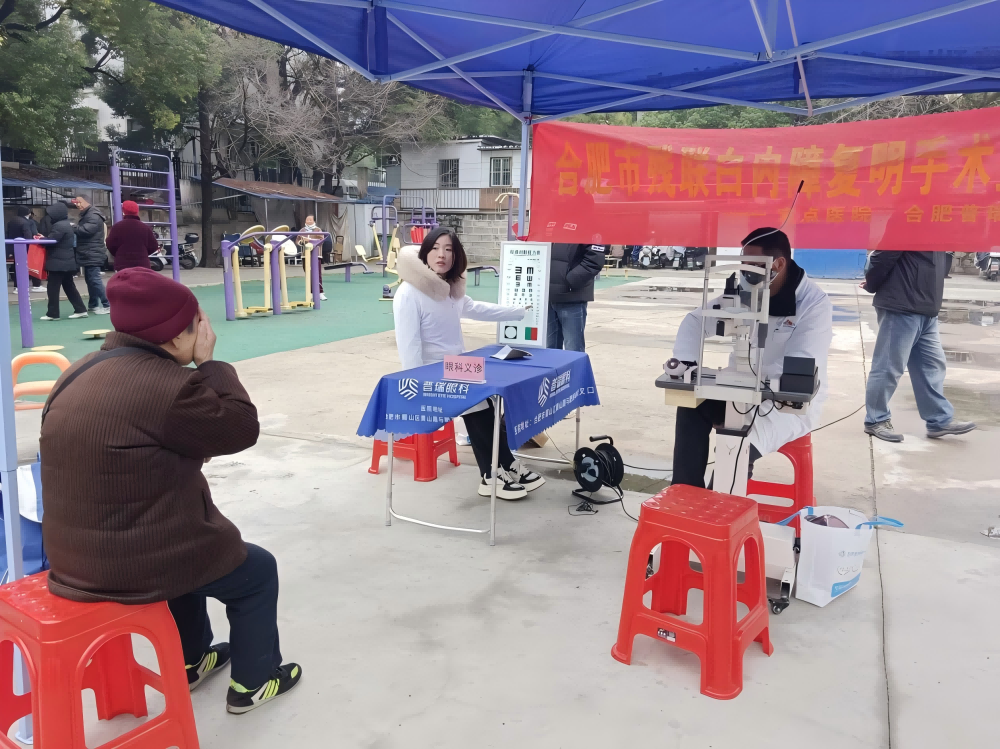 1741241198629396.png 图片3(1).png