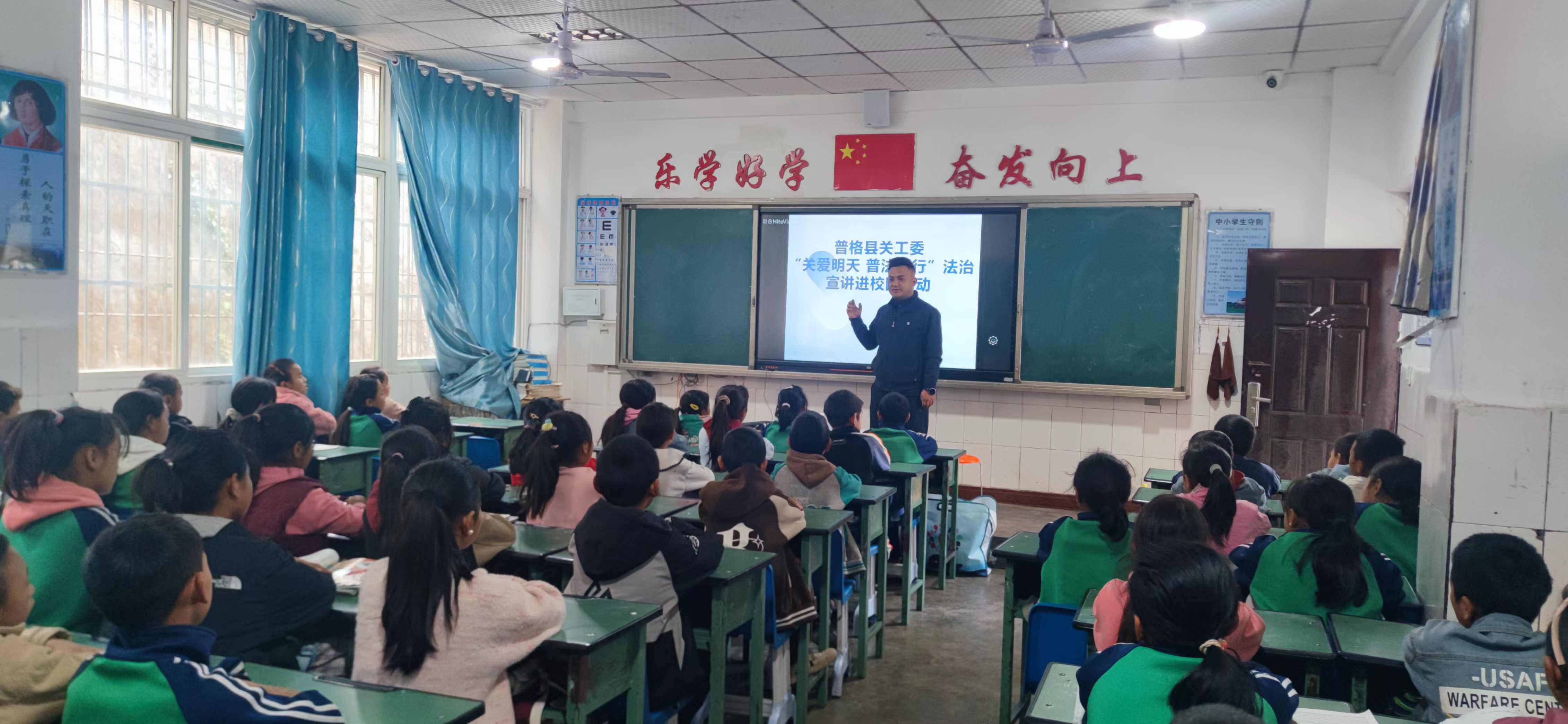 1741245921922007.jpg 微信图片_20250306150234.jpg