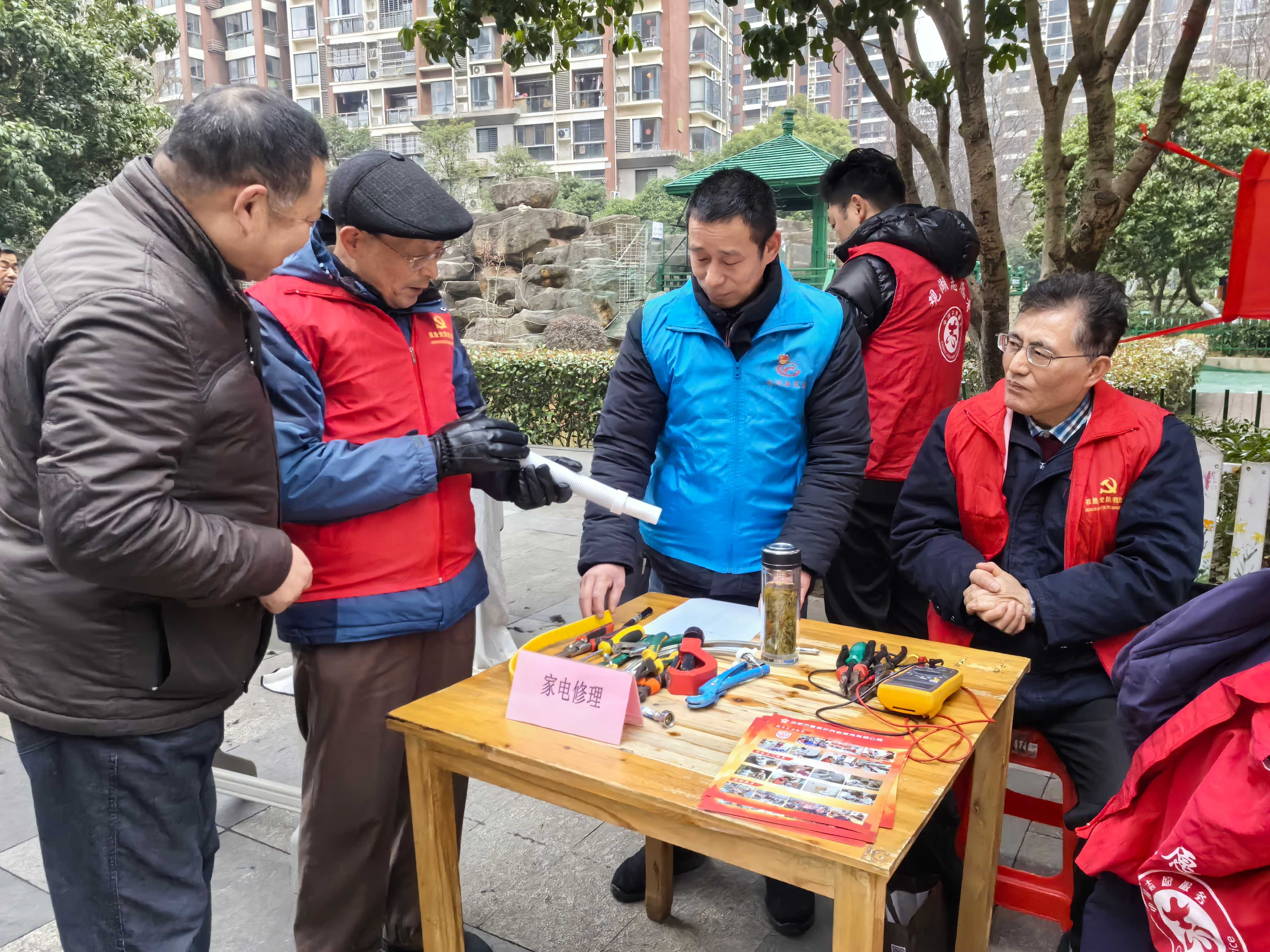 1741247450452414.jpg 微信图片_20250306154902.jpg