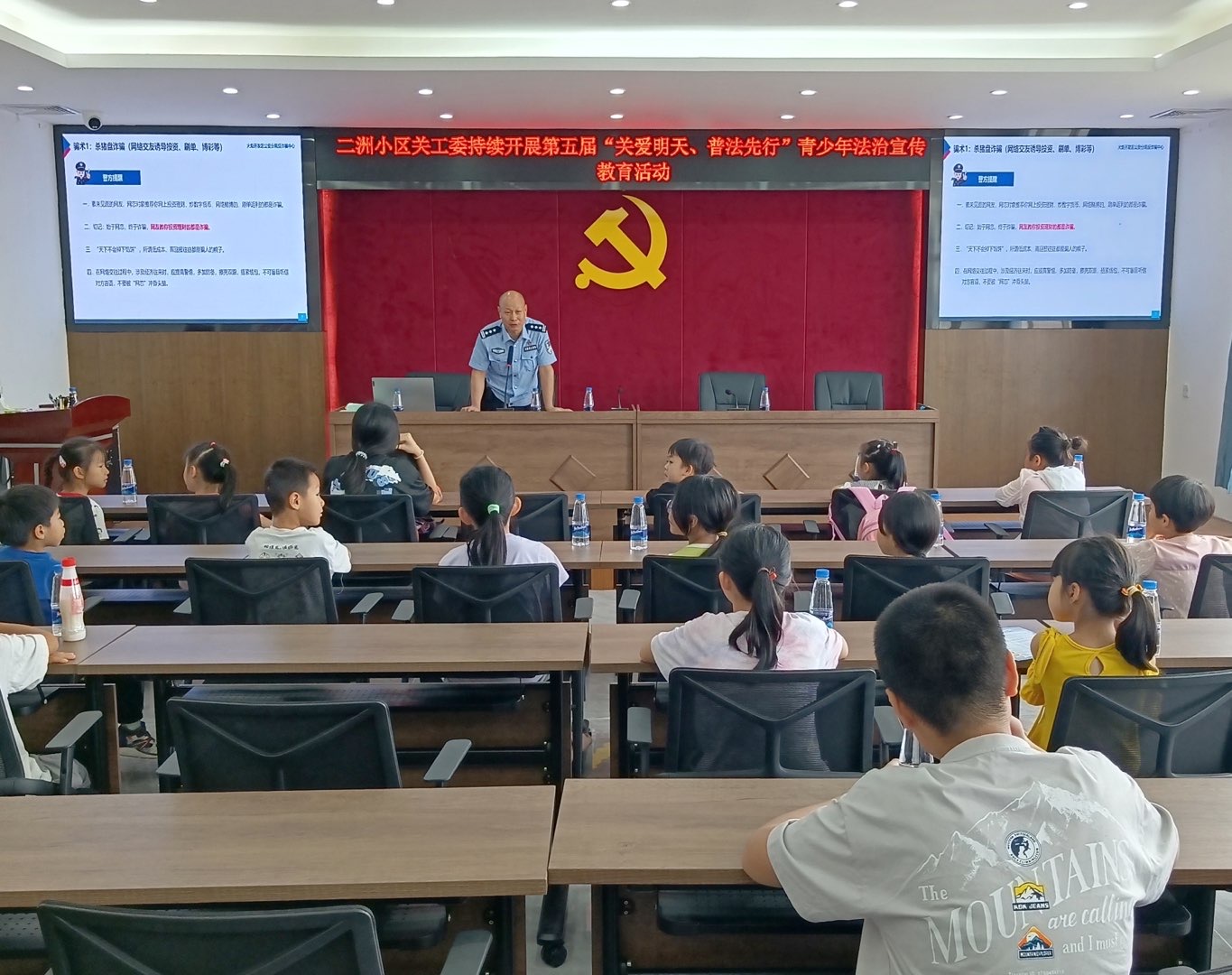 1741252832269565.jpg 微信图片_20250306170831.jpg