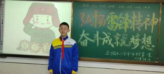 1741254480982798.jpg 微信图片_20250304160445.jpg
