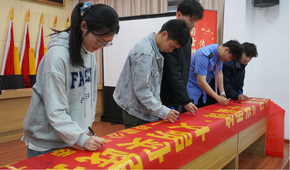 1741254640611674.png 图片4(1).png