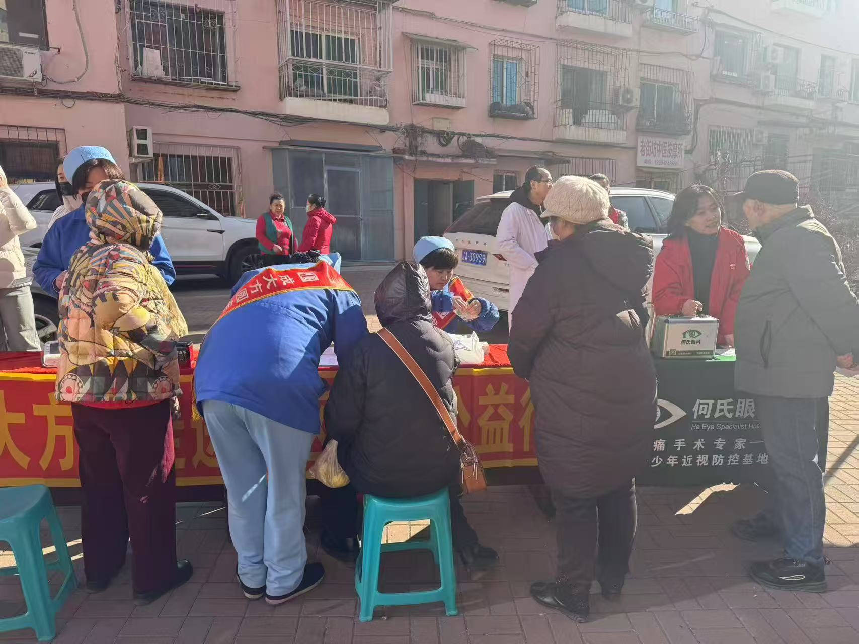 微信图片_20250306210519.jpg