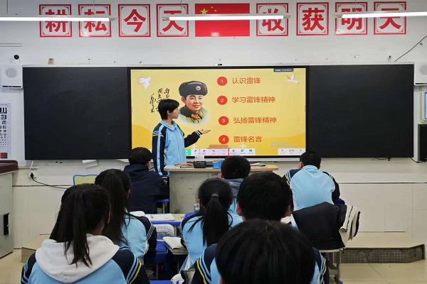 微信图片_20250306052633.jpg