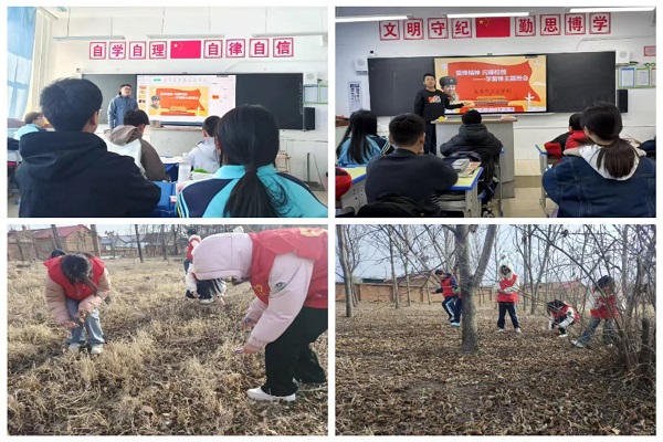 微信图片_20250306053606.jpg