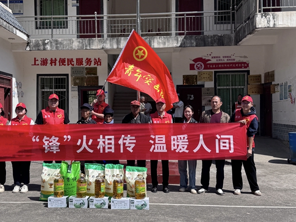 活动现场.jpg