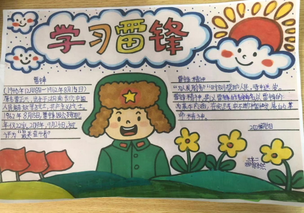 1741308670740474.png 微信图片_20250307085101.png