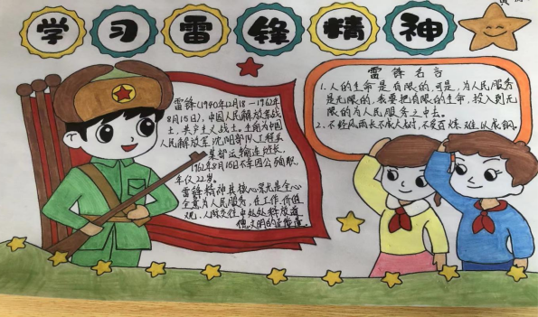 1741308679361594.png 微信图片_20250307085047.png