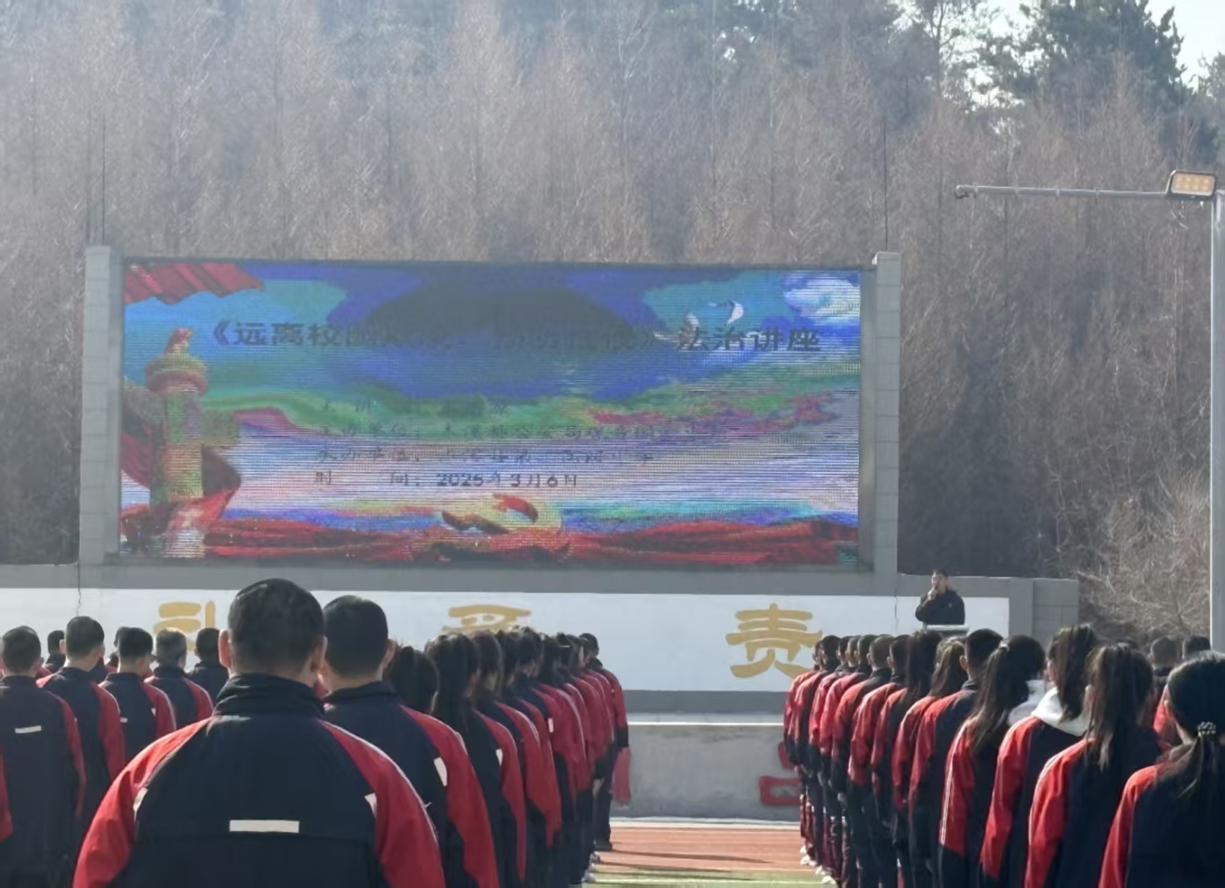 微信图片_20250307085037.jpg