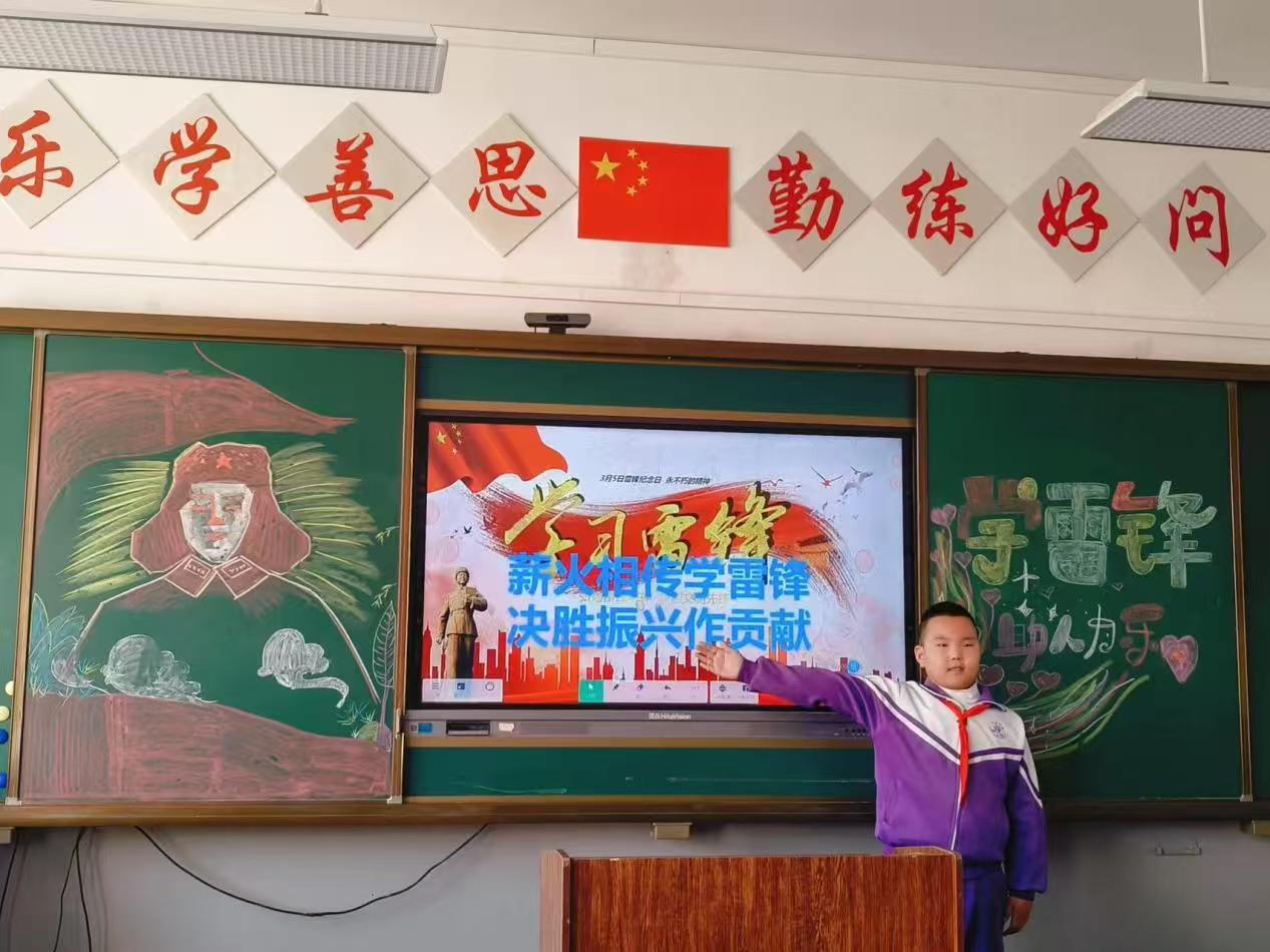 1741309076891593.jpg 微信图片_20250307085718.jpg