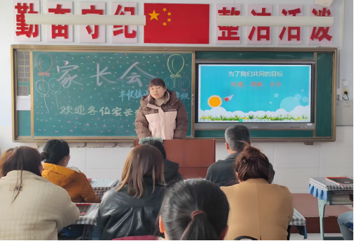 微信图片_20250307090235.png