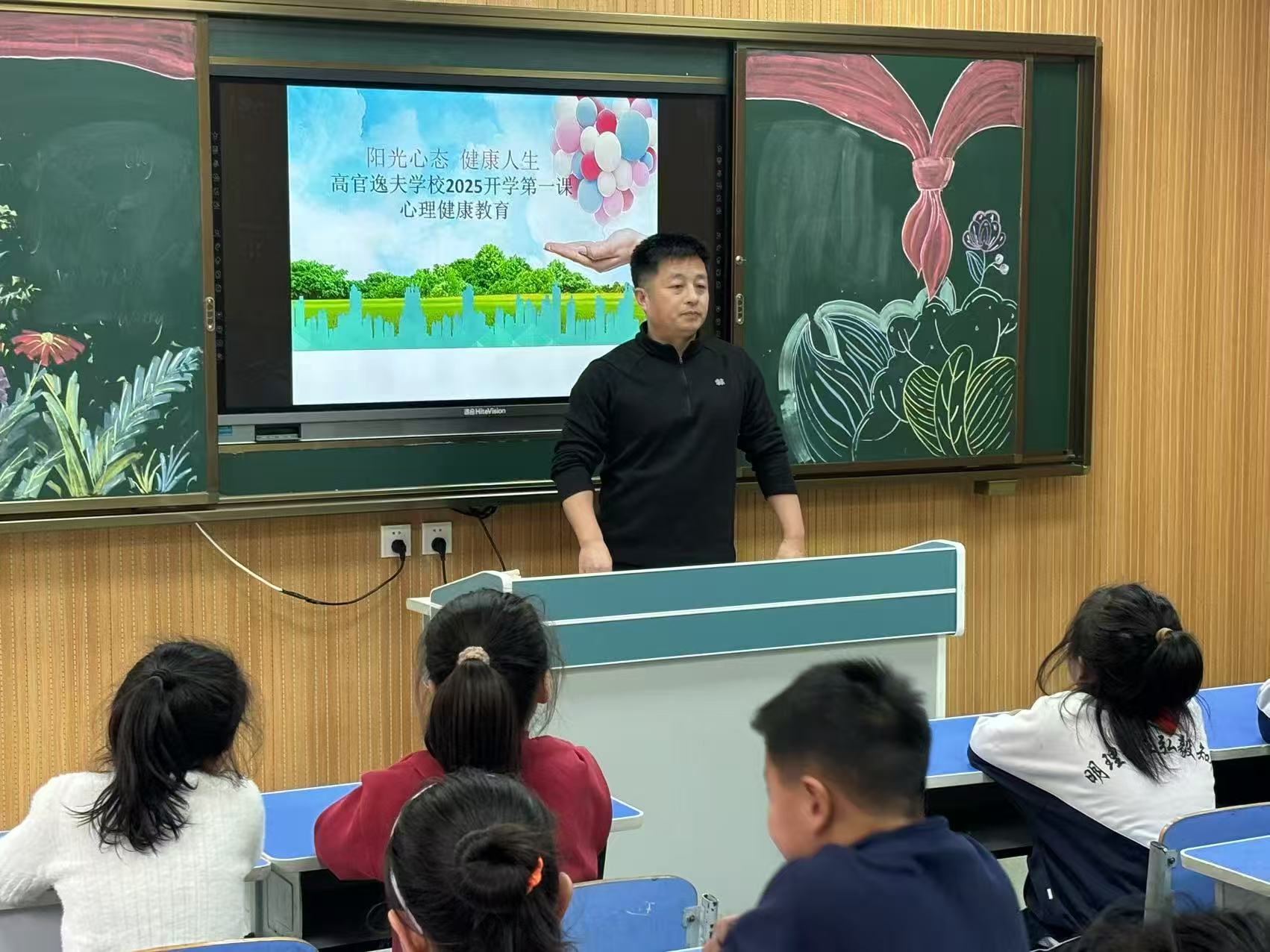 微信图片_20250307092256.jpg