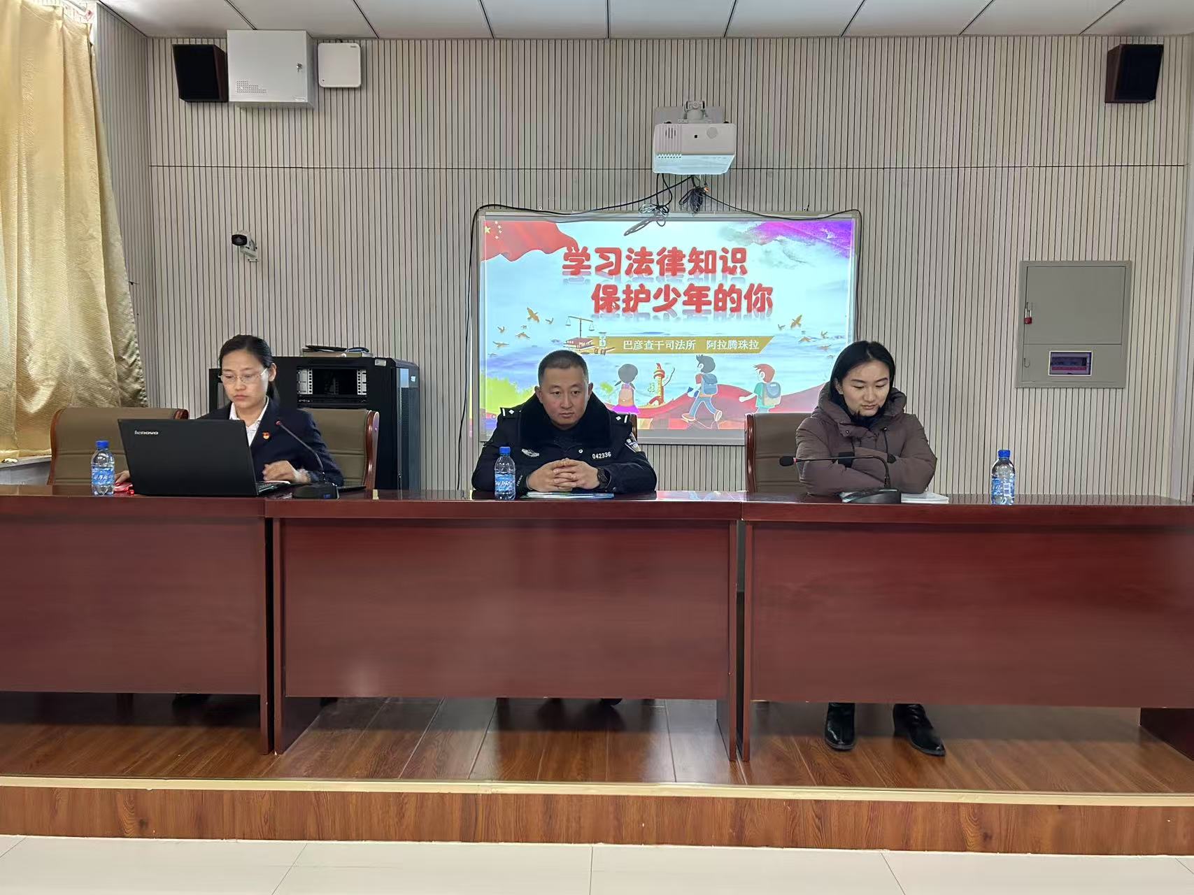 1741312612264293.jpg 微信图片_20250307095619.jpg