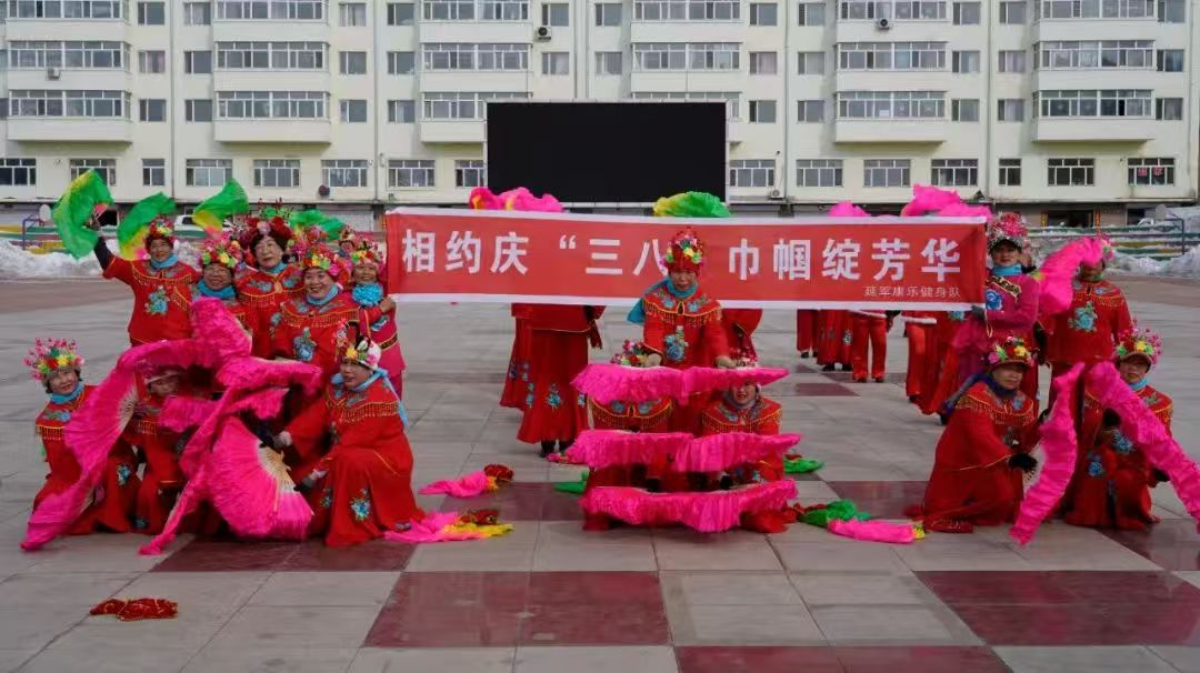 1741314161501528.jpg 秧歌.jpg